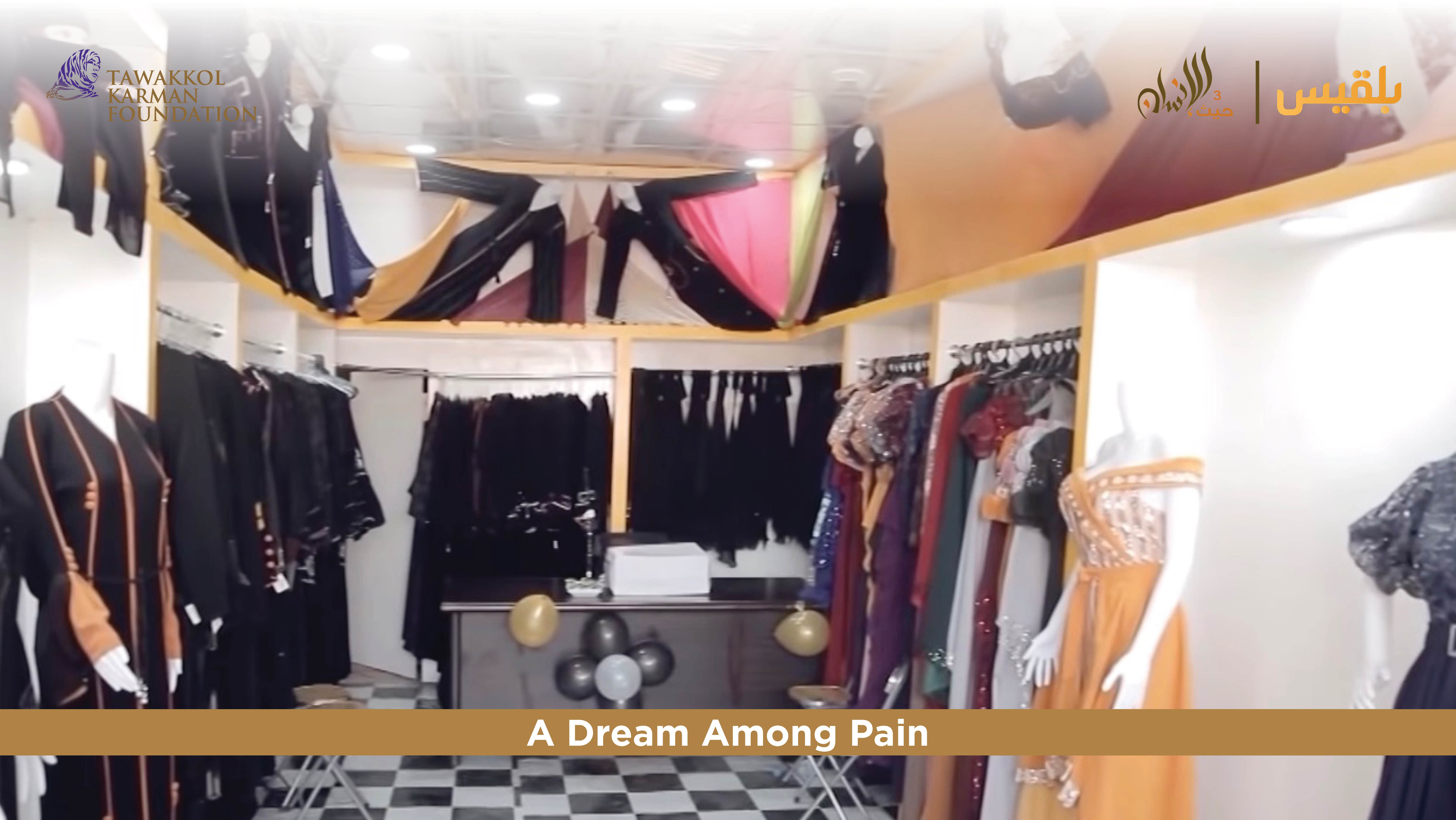 TKF establishes shop and tailoring business for immigrant family in Taiz